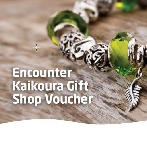 $50 Retail Gift Voucher